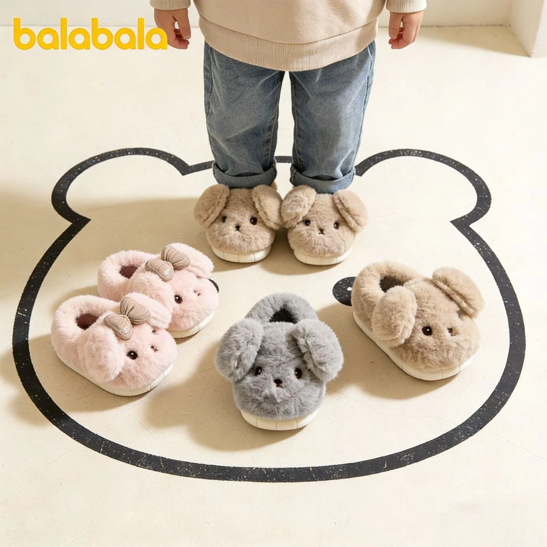 巴拉巴拉儿童棉拖鞋女童可爱蝴蝶结冬季包根保暖毛绒男童室内棉鞋