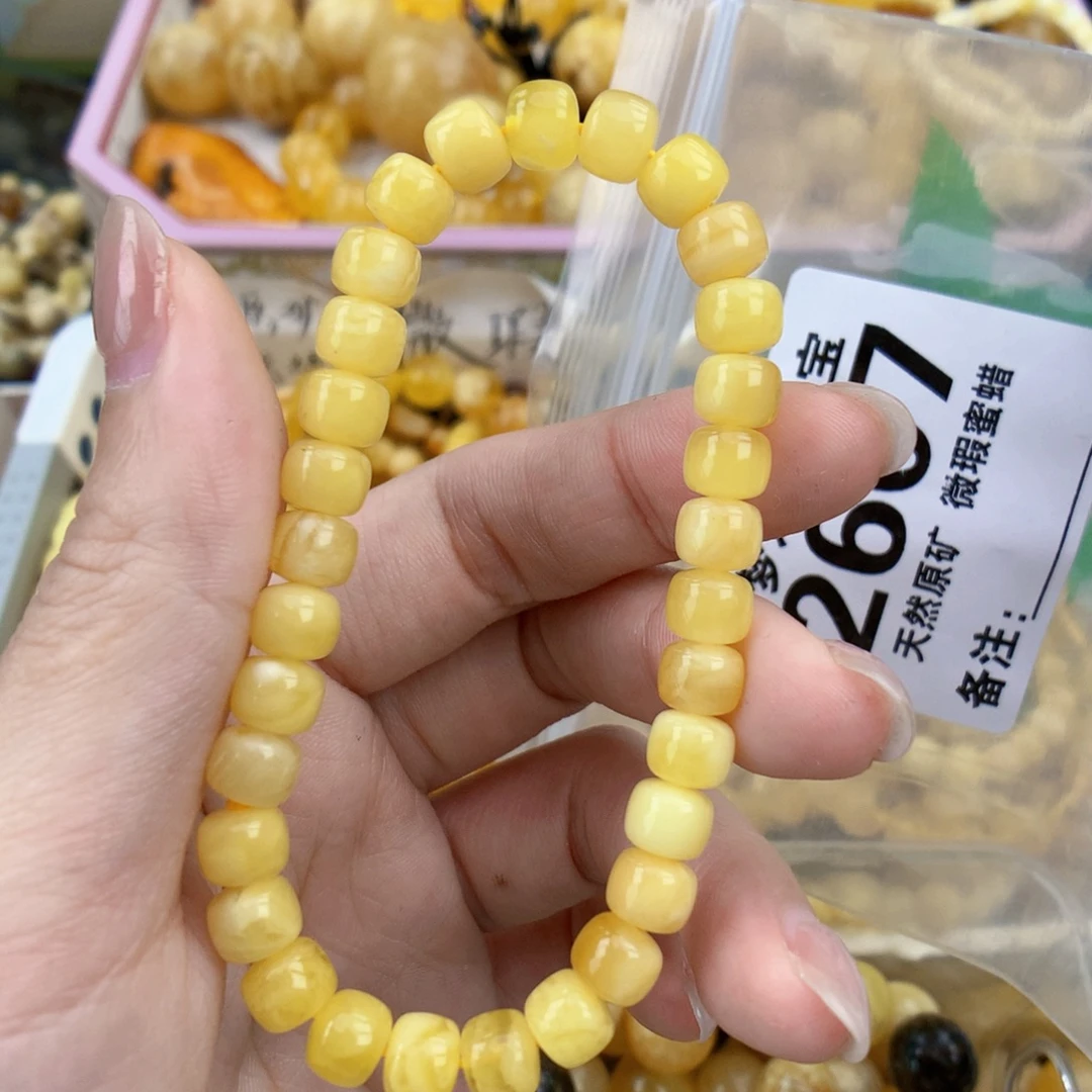 裸石琥珀未镶嵌7.0