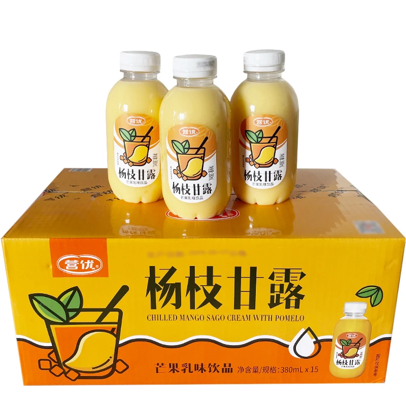 营优杨枝甘露380ml*15瓶装整箱芒果乳味饮品水果味饮料网红饮品