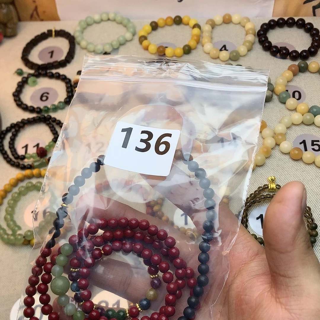 菩提根/象牙果吊坠