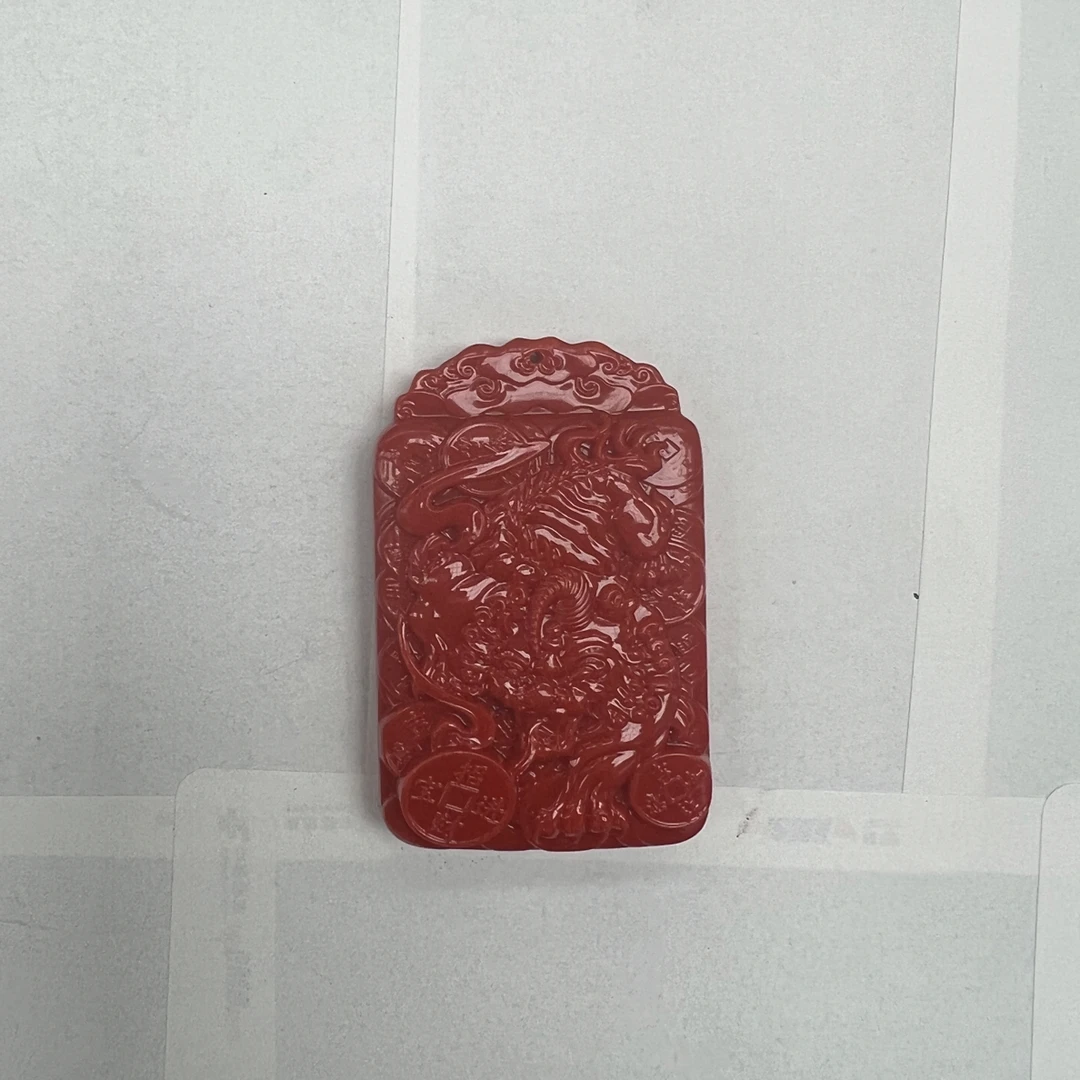 218号特色工艺品花梨木无事牌