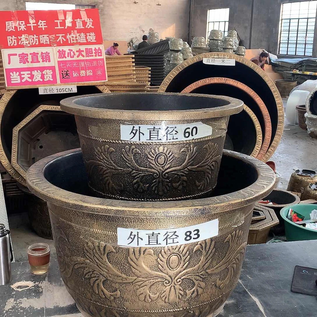 复合河***诚花盆花开的时候我