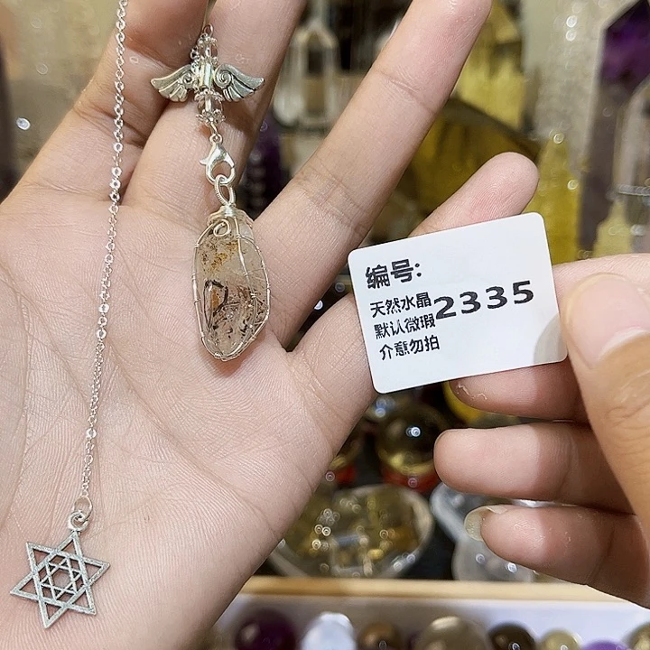 叶***豆未镶嵌颈饰水晶柱