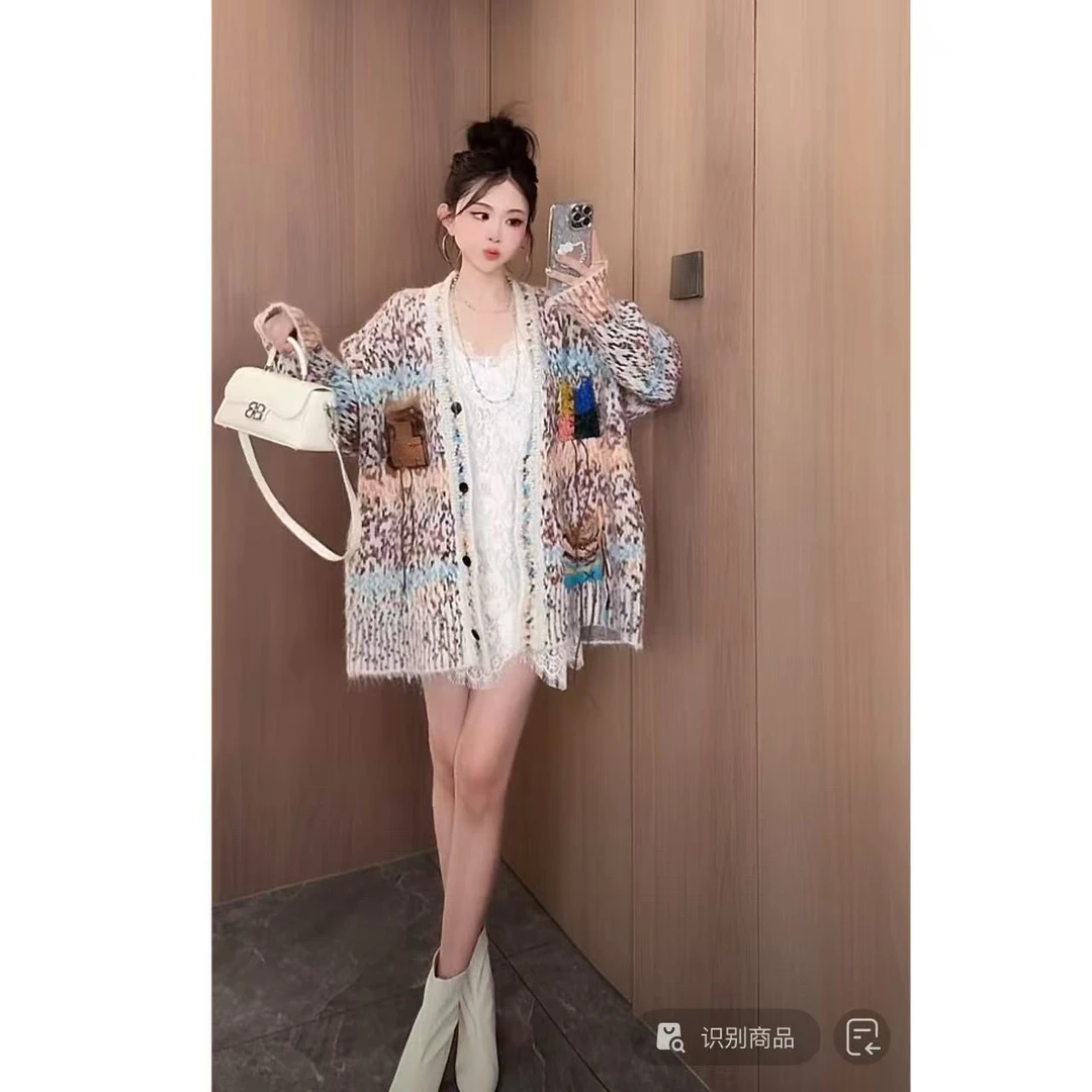 曼曼【闲日柔彩】慵懒风宽松渐变软糯开衫毛衣外套（不扎人）