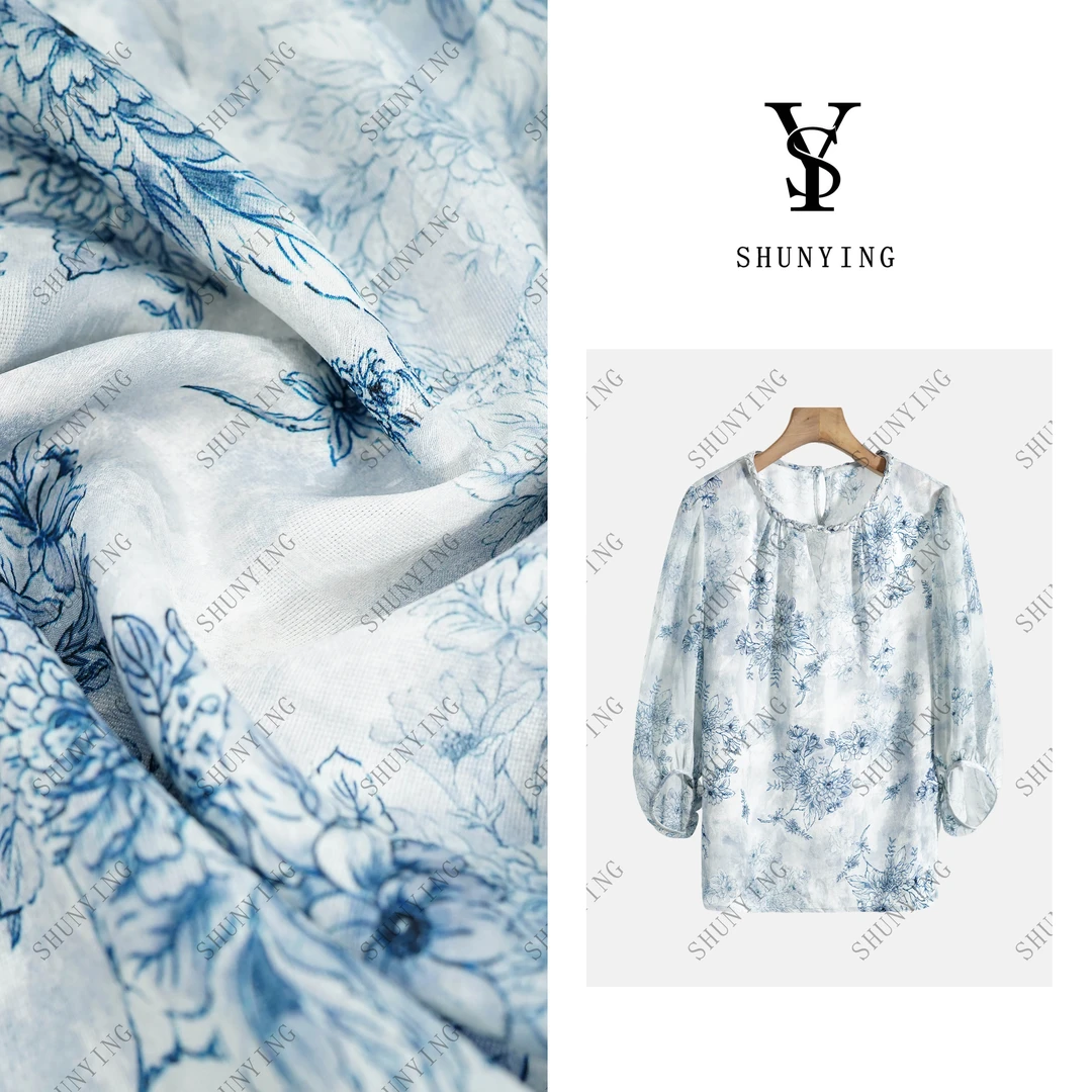 【仟娜】软糯舒适~慵懒风印花通勤圆领套头衬衫SY72C98066