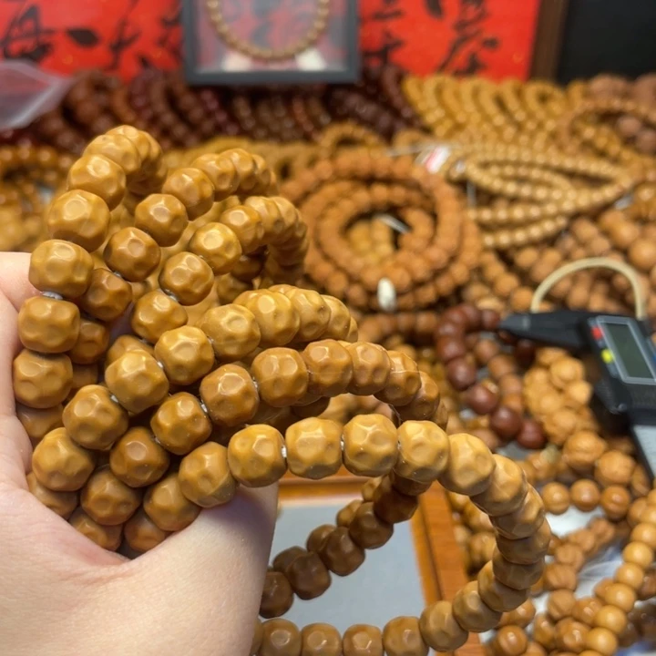 猴头核桃瑕疵小奶酪