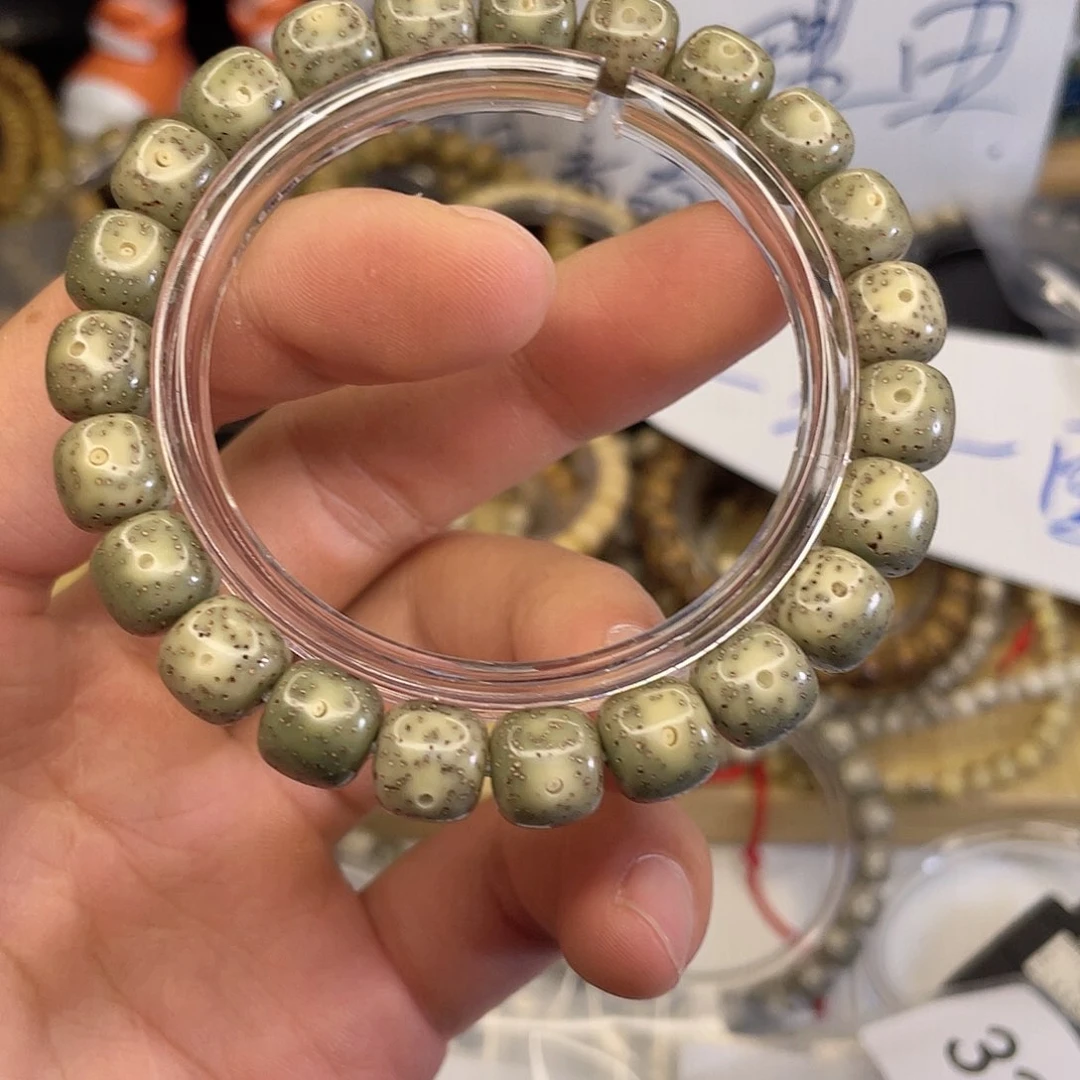 吊坠星月菩提3272