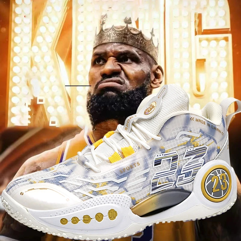 詹姆斯篮球鞋男防滑耐磨实战球鞋轻便软底网面透气摩擦会响运动鞋