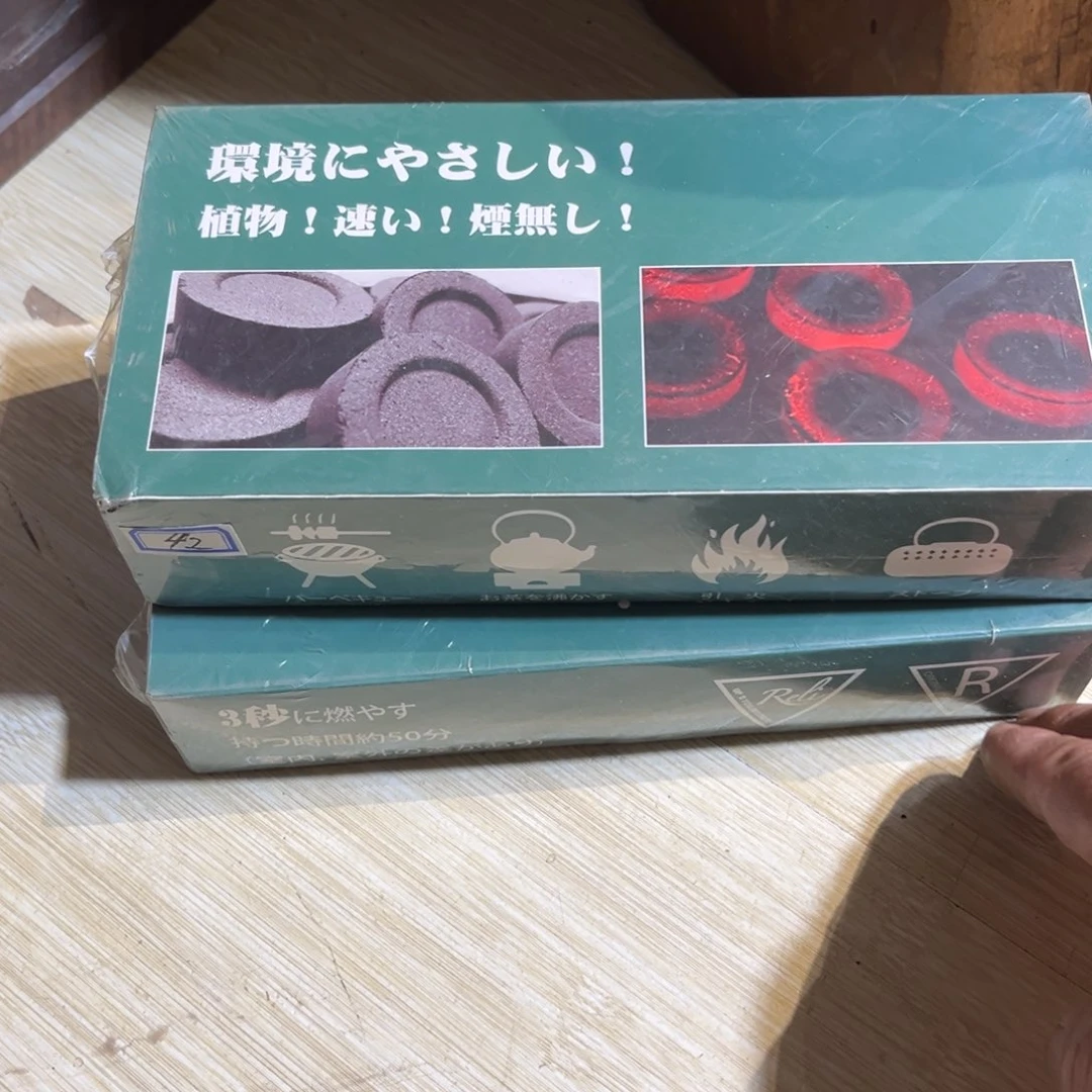 中古回流福利多多