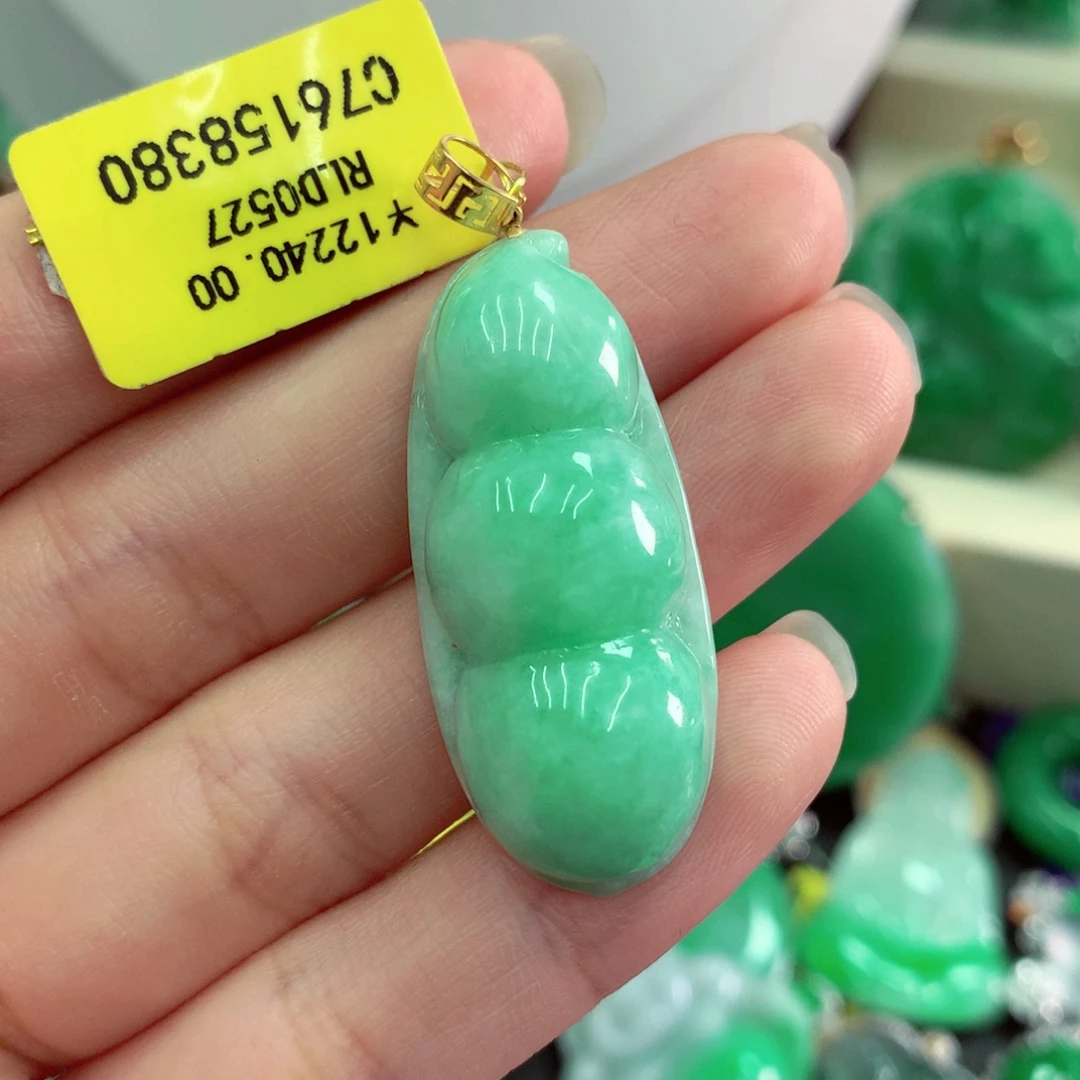 吊坠(不含链)18K金镶嵌翡翠