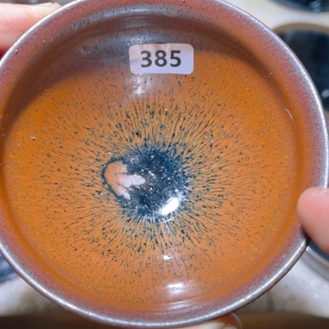 茶盏原矿原釉柴烧建盏