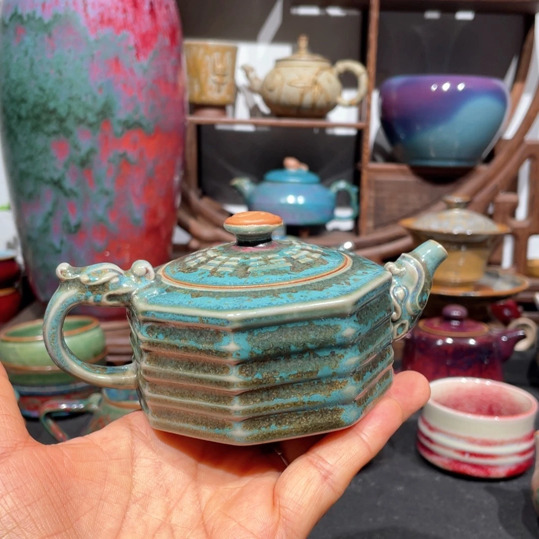 中国神后钧瓷茶器