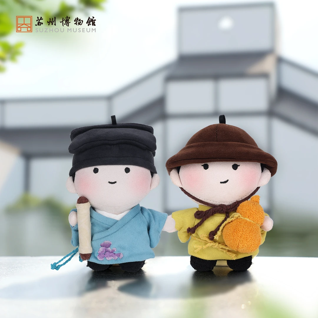 吴门才子毛绒玩偶挂件文徵明唐寅 小文小唐