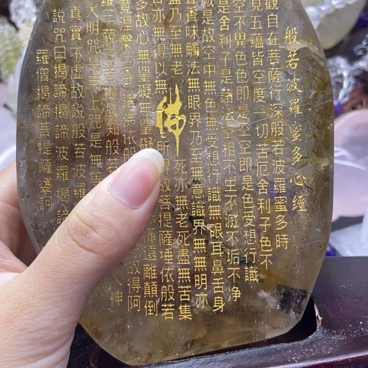 未镶嵌珠宝半成品水晶摆件