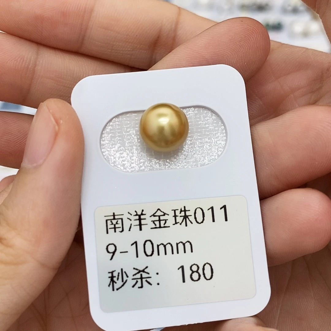 旺***)未镶嵌海水珍珠耳饰