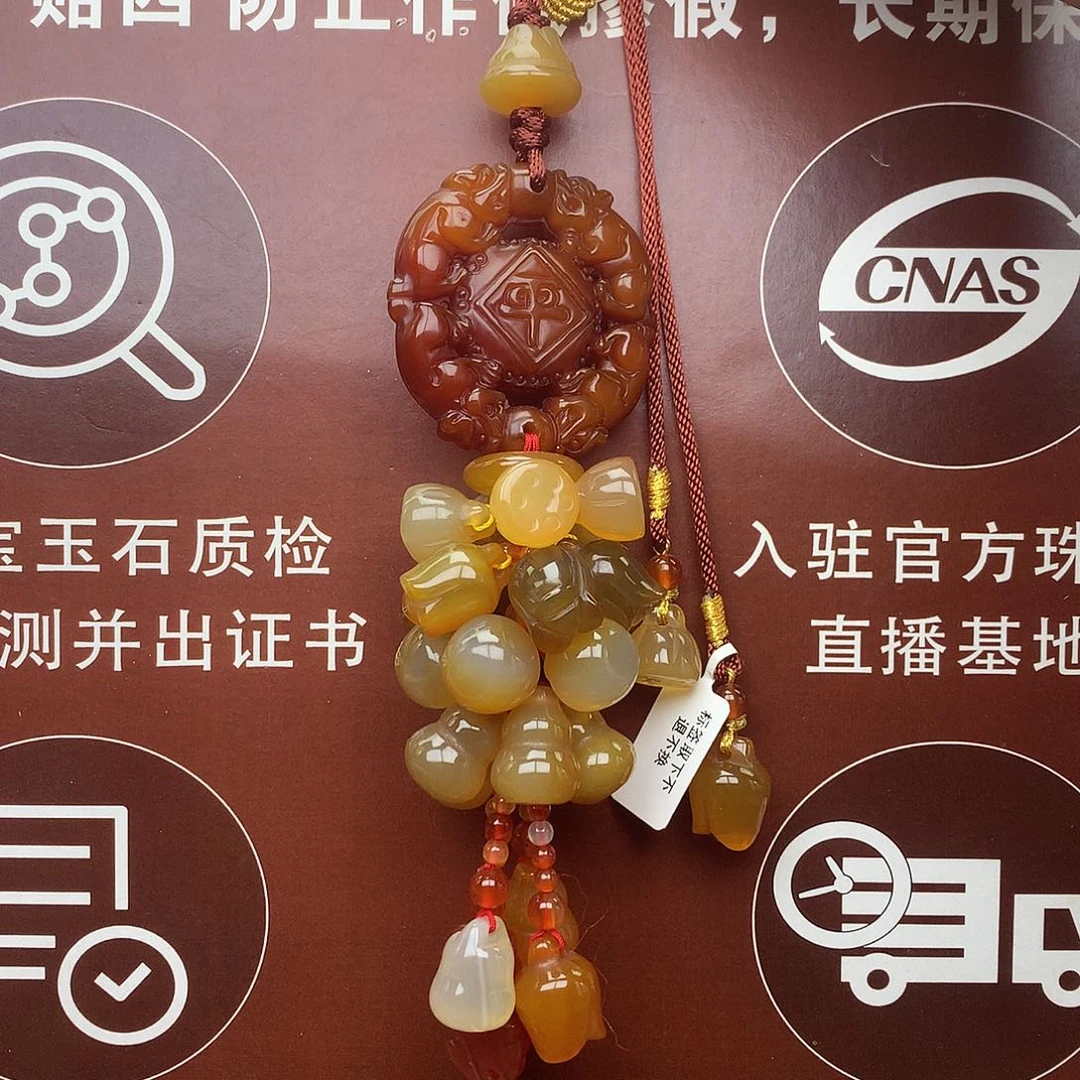 未镶嵌车挂玛瑙/玉髓