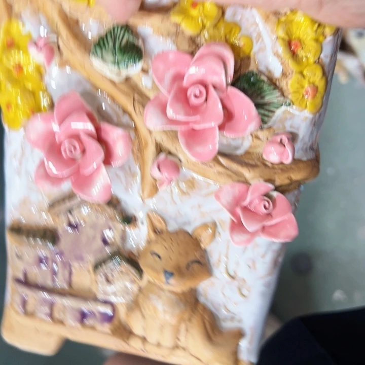 满18.8米包邮发货福利