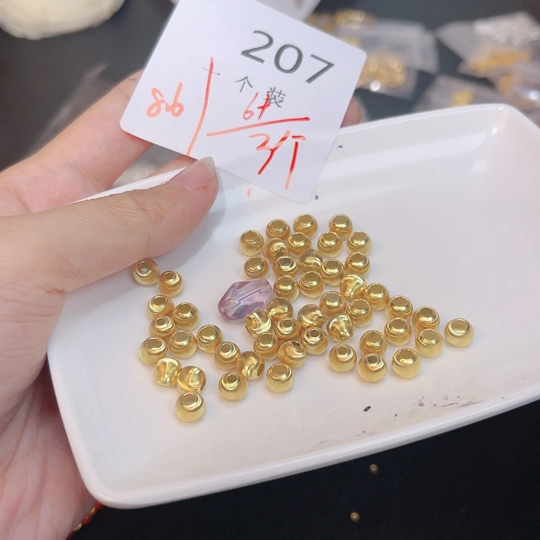 紫晶珠宝半成品银S925镀金镶嵌207