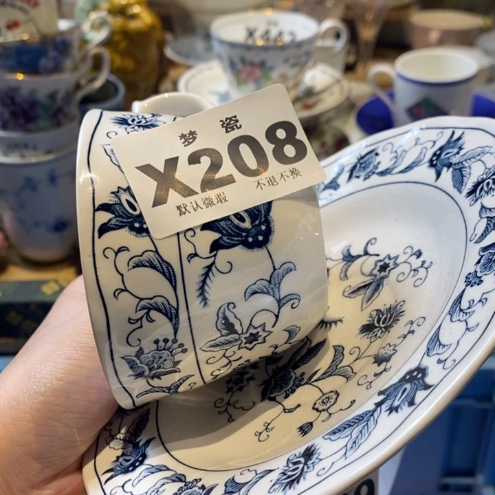 萌***萌哈哈哈哈哈哈哈哈哈哈哈哈哈给哈