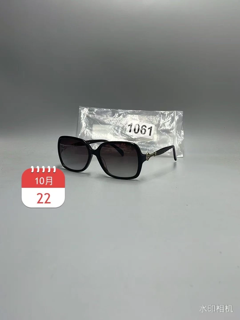 1061防紫外线高颜值复古折叠气质网红眼镜太阳镜方框遮阳黑色时尚