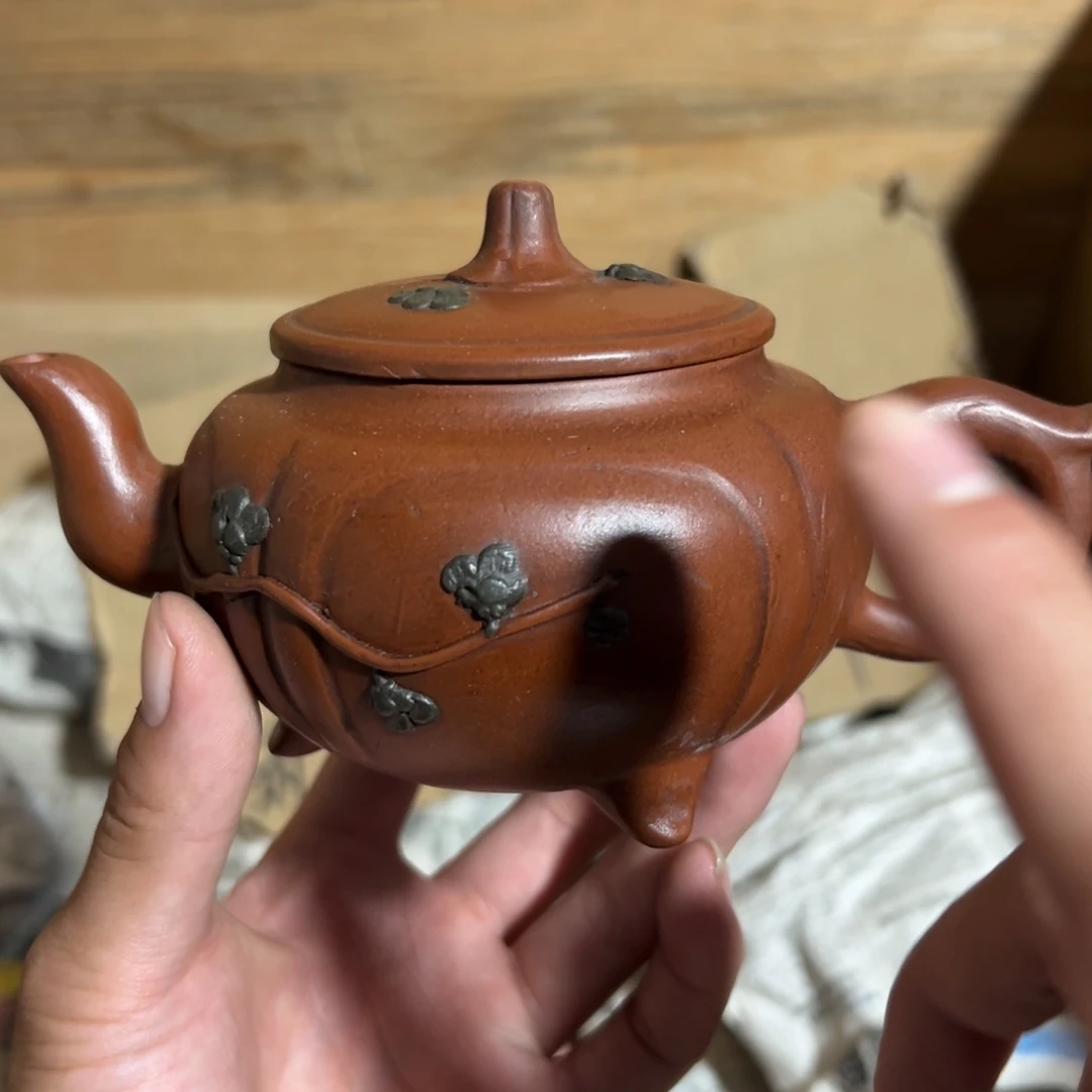 紫砂茶壶老厂紫砂壶一件！