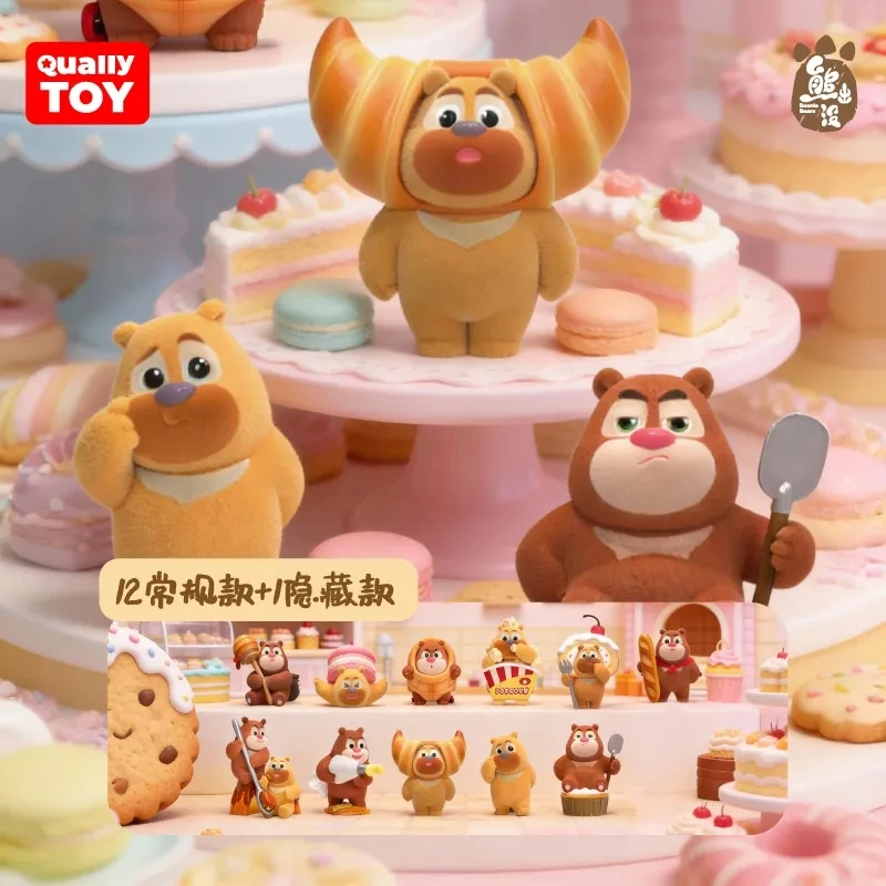 熊出没卡路里大作战系列公仔盲盒方特动漫正版潮玩二次元默认代拆
