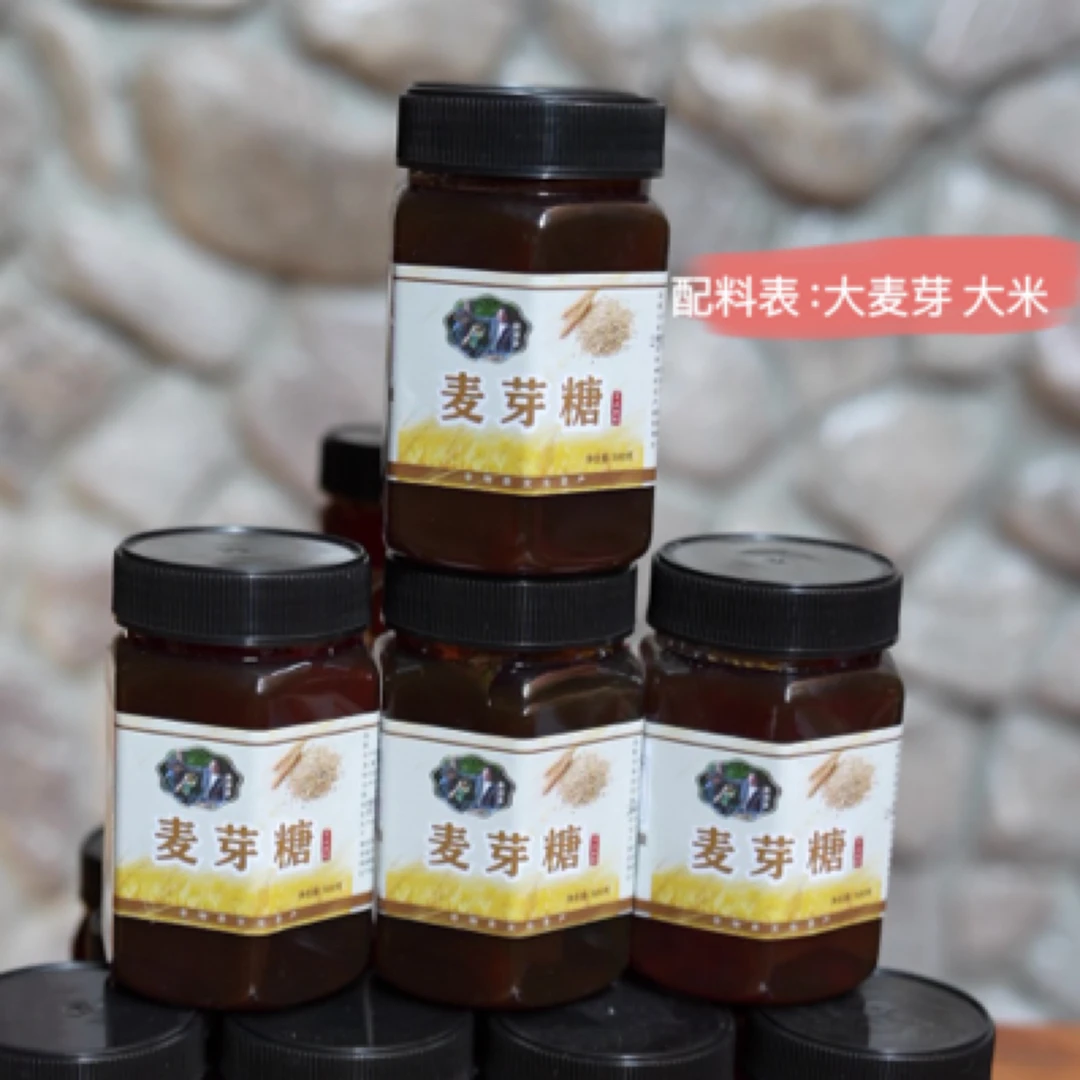 农家麦芽熬制麦芽糖