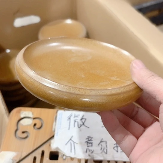 微瑕介意的朋友不要下单