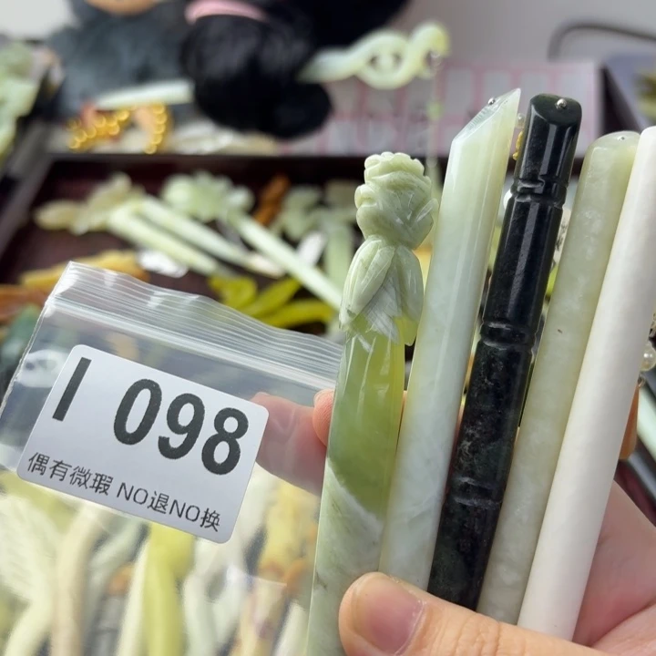 俪***俪蛇纹石玉合金发饰