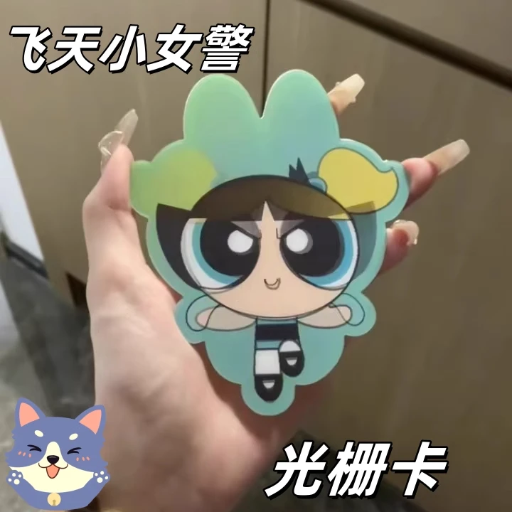 飞天女警3D立体贴创意kt猫渐变光栅幻术贴纸冰箱贴玩具装饰小摆件