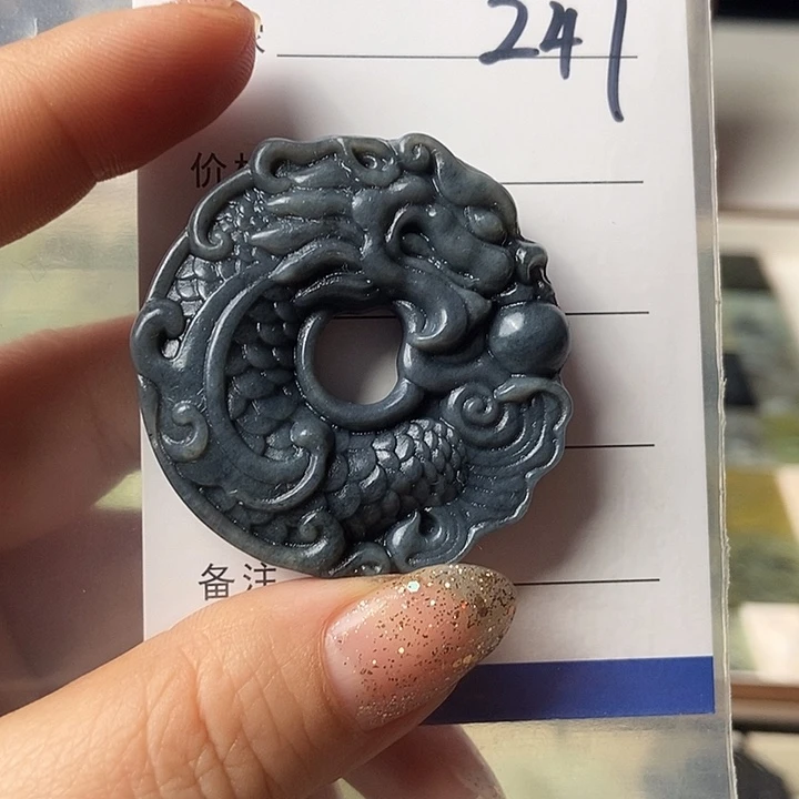 岫玉合金颈饰福利247