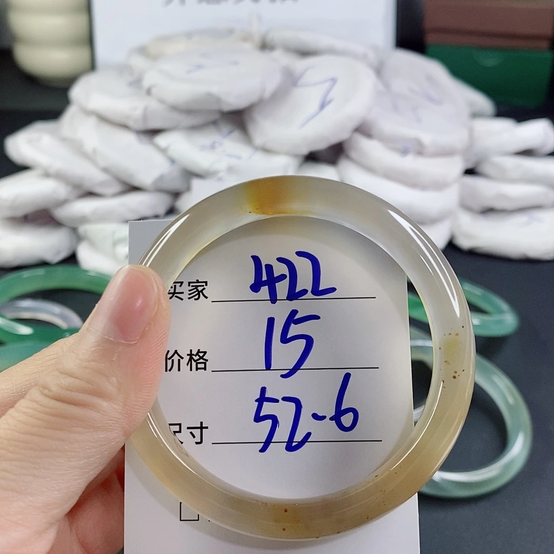 玛瑙/玉髓未镶嵌手镯