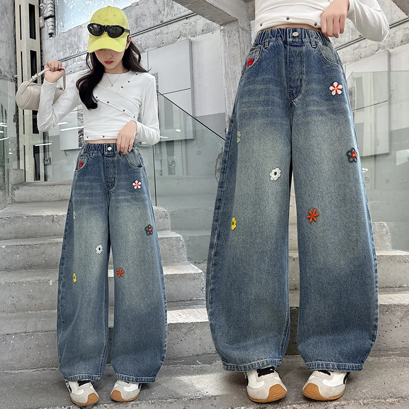 女童裤子春秋款2025新款中大童洋气直筒牛仔裤女孩秋季宽松阔腿裤