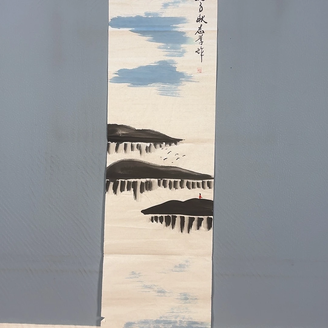 国画108 牡丹仙子也可以