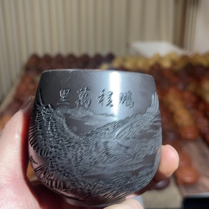 茶壶紫砂鹏程万里杯