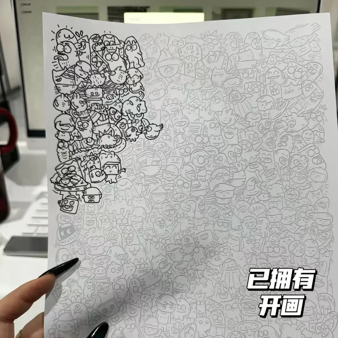 【甜星】摸鱼线条画简笔画控笔练习画画图稿上班无聊解压临摹纸用品