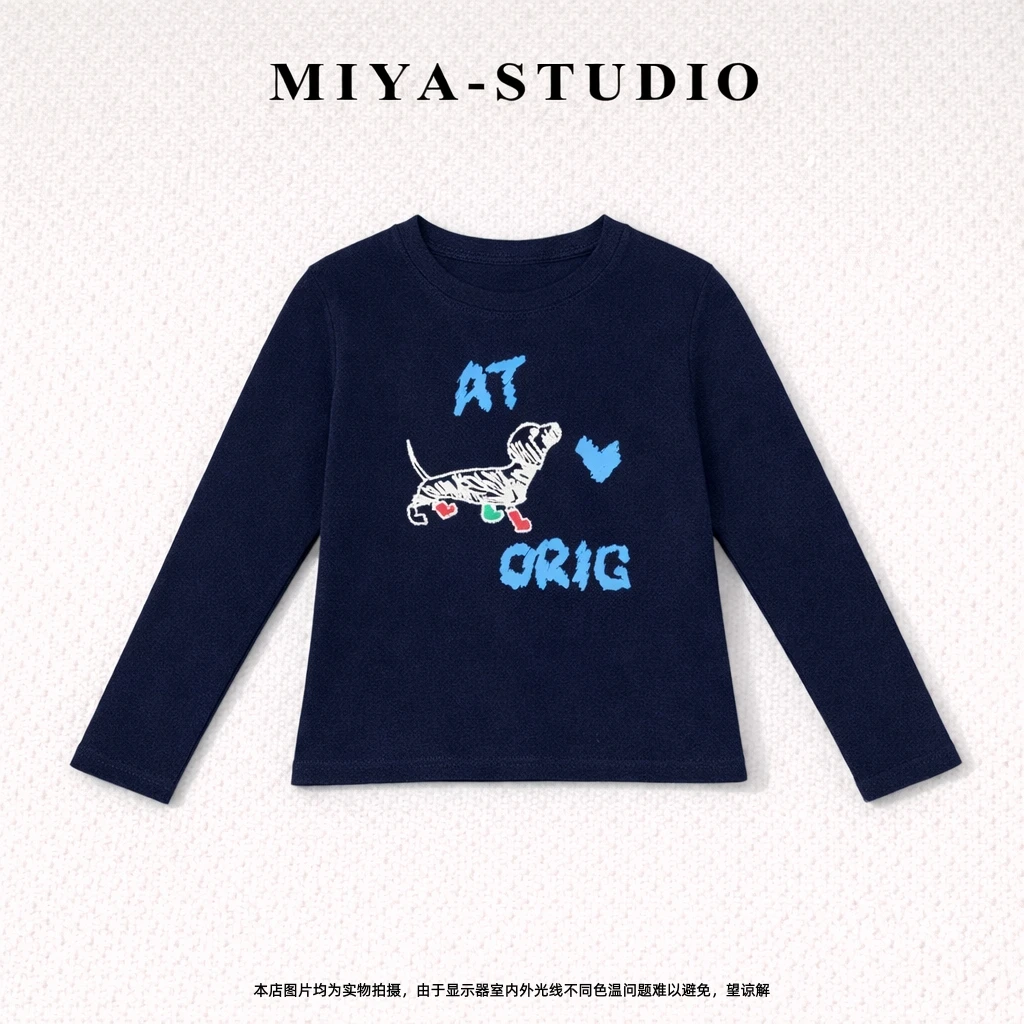 2025秋冬季新款小众设计格子小狼狗修身时尚打底时髦上衣南油女装