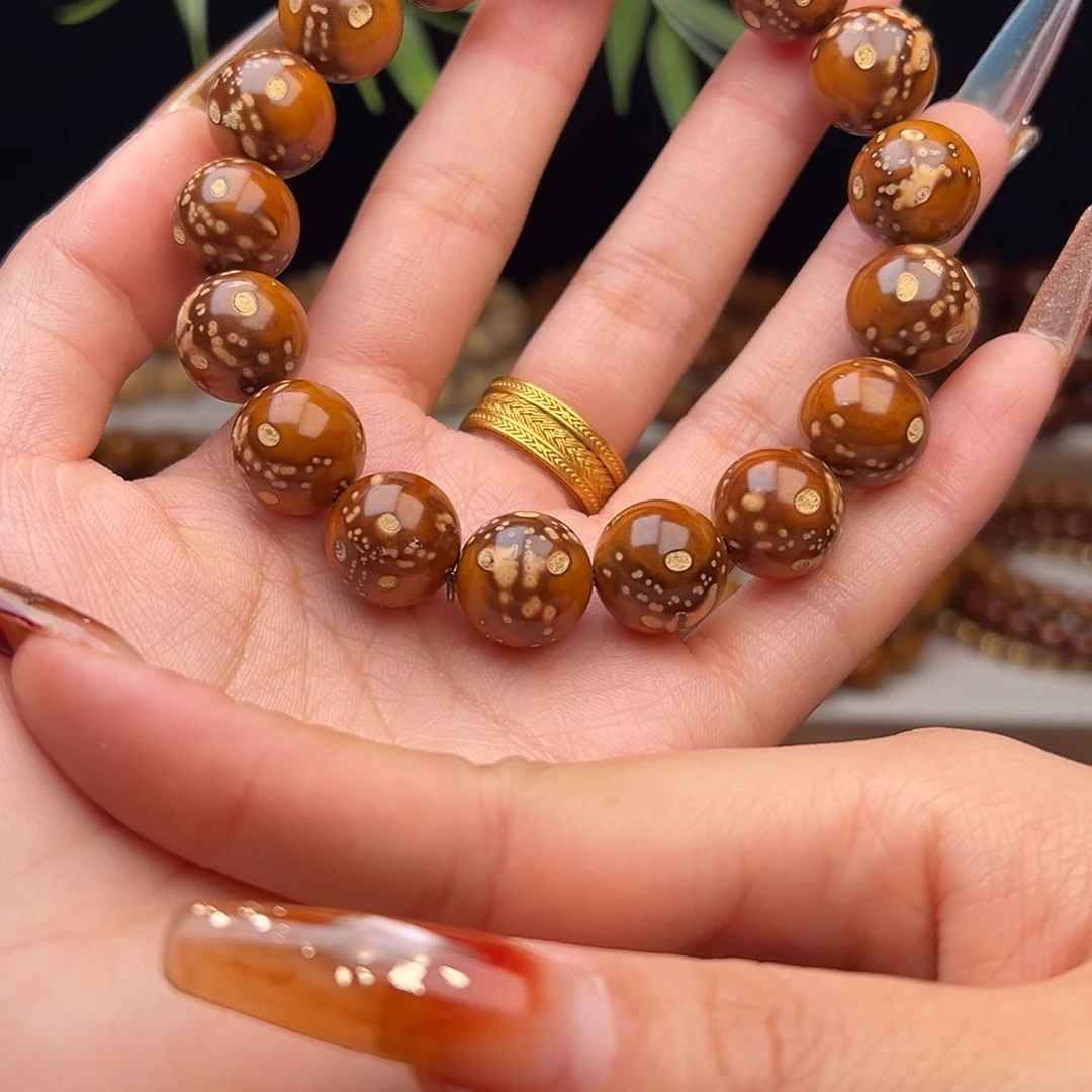 紫金鼠手串13熊猫花皮