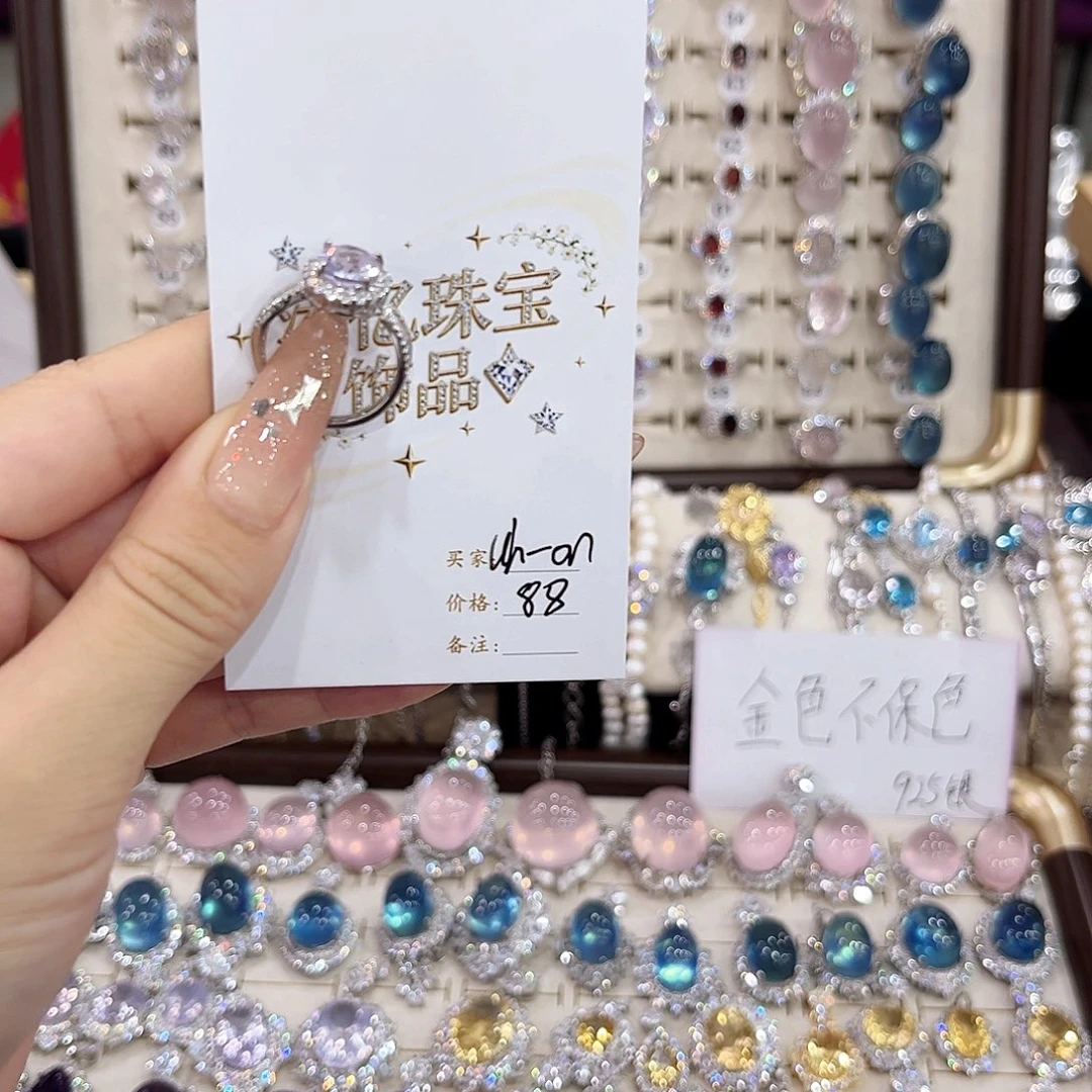 银S925镶嵌戒指水晶