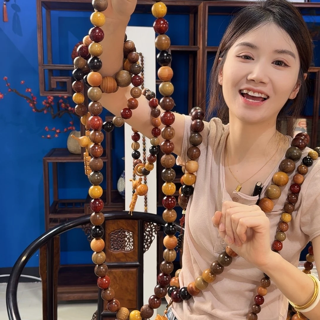 东非黑黄檀（紫光檀）其他2.0.54颗相安无事牌子