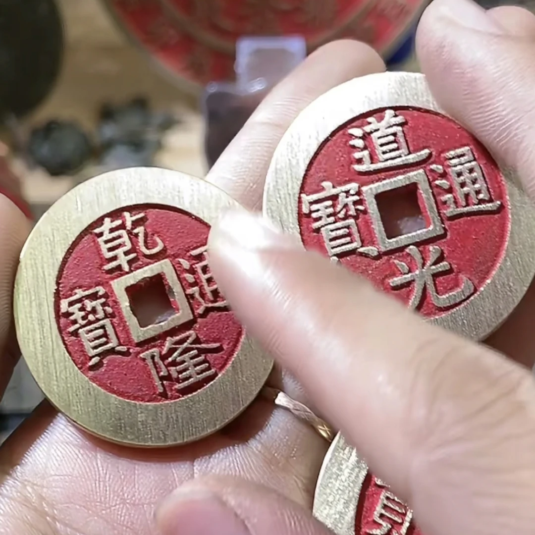 特大号纯黄铜红油镇库五帝钱过门石压门槛专用装饰品