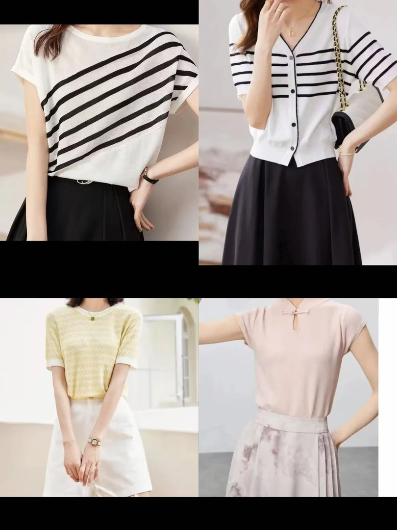 源头工厂夏季孤品女装清货NO退NO换（001-100）新jiao娇专属