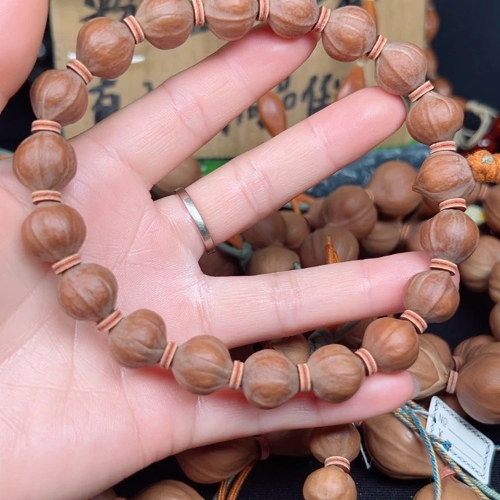 吊坠橄榄核强13+*13