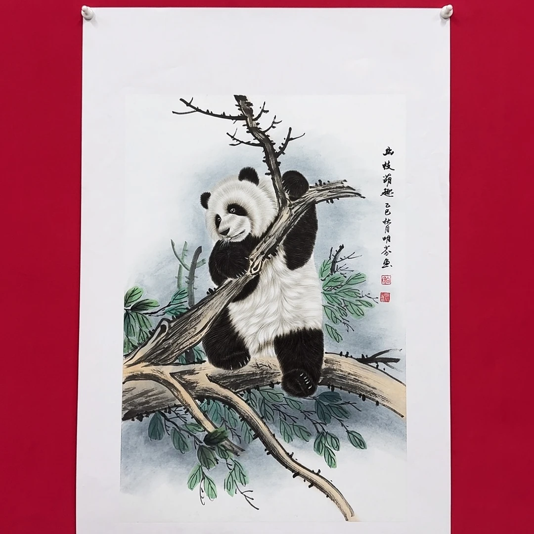 国画向明芬熊猫作品