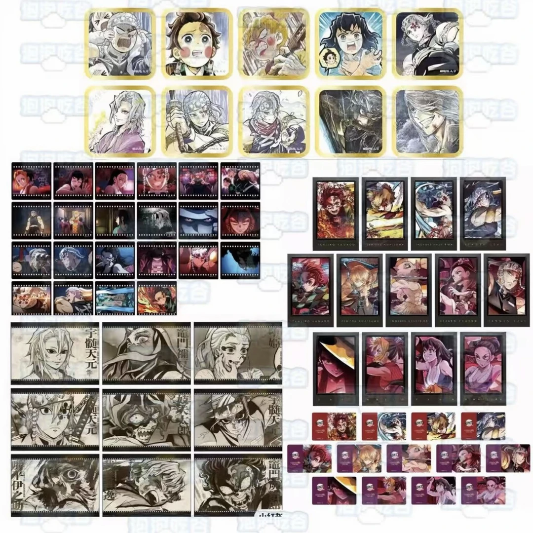 【日谷】鬼灭之刃 dining餐厅联动 第四期花街游郭篇