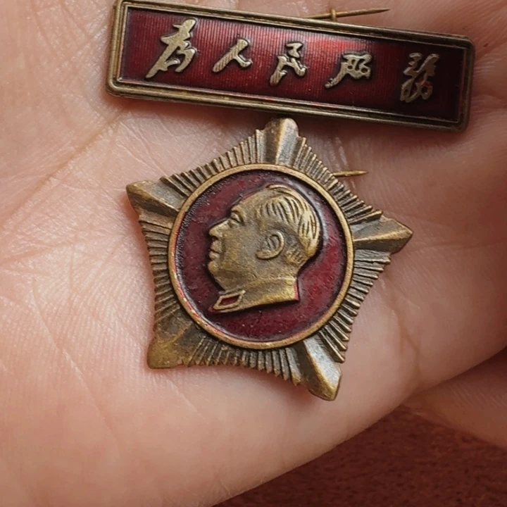 直播链接喜欢直接拍微瑕