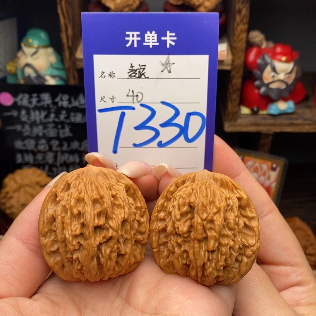 吊坠文玩核桃40麦虎