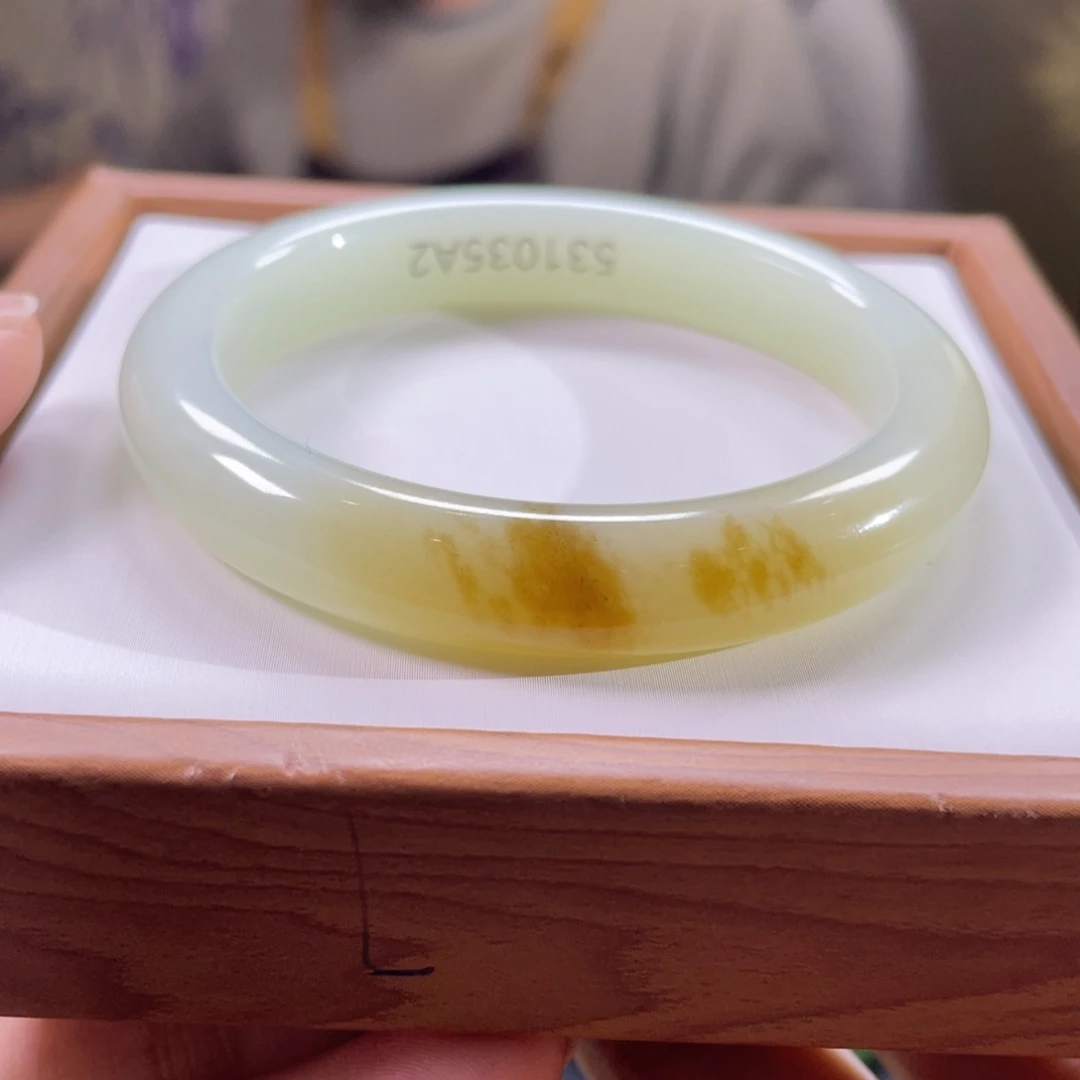 和田玉未镶嵌手镯53圈