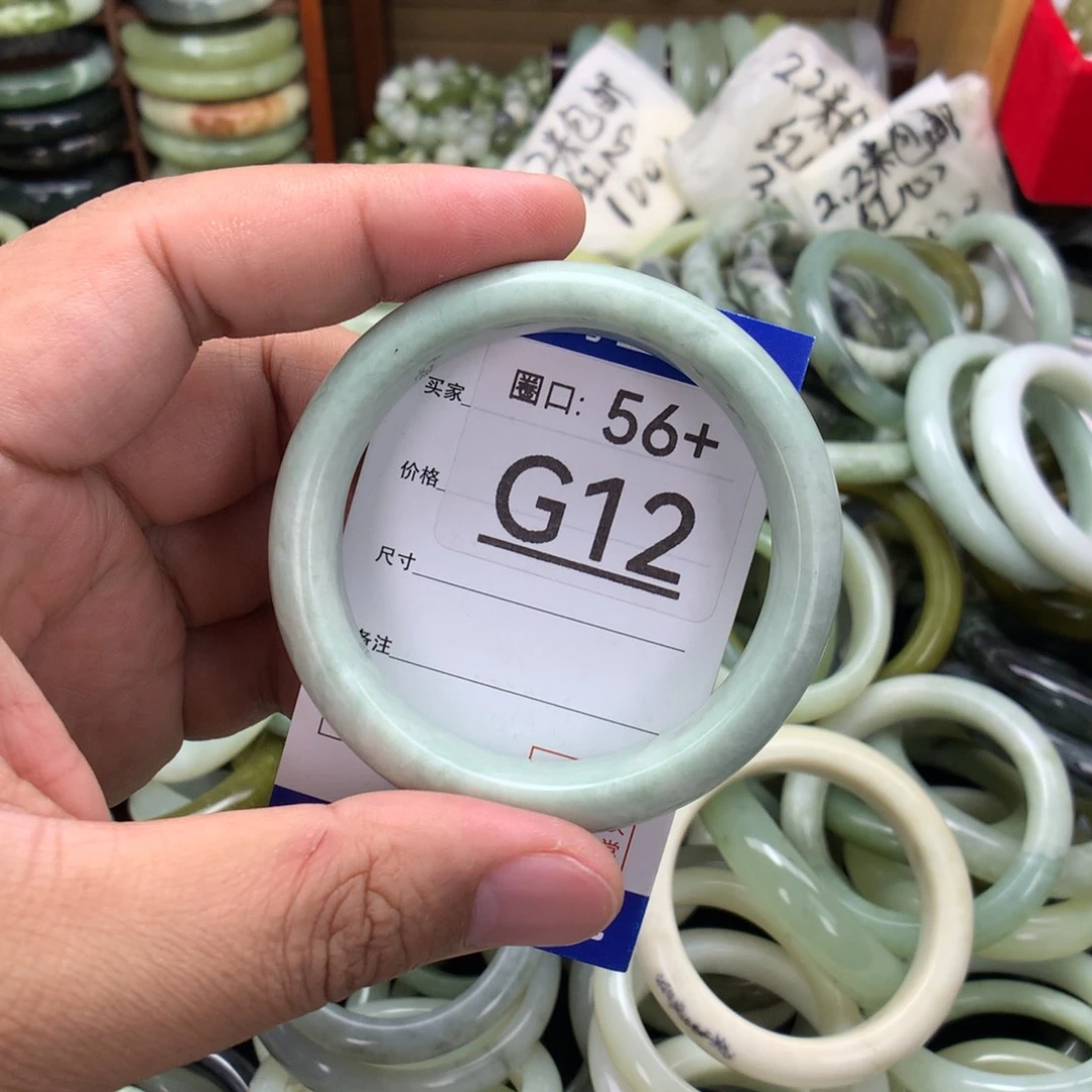 合金蛇纹石玉手镯