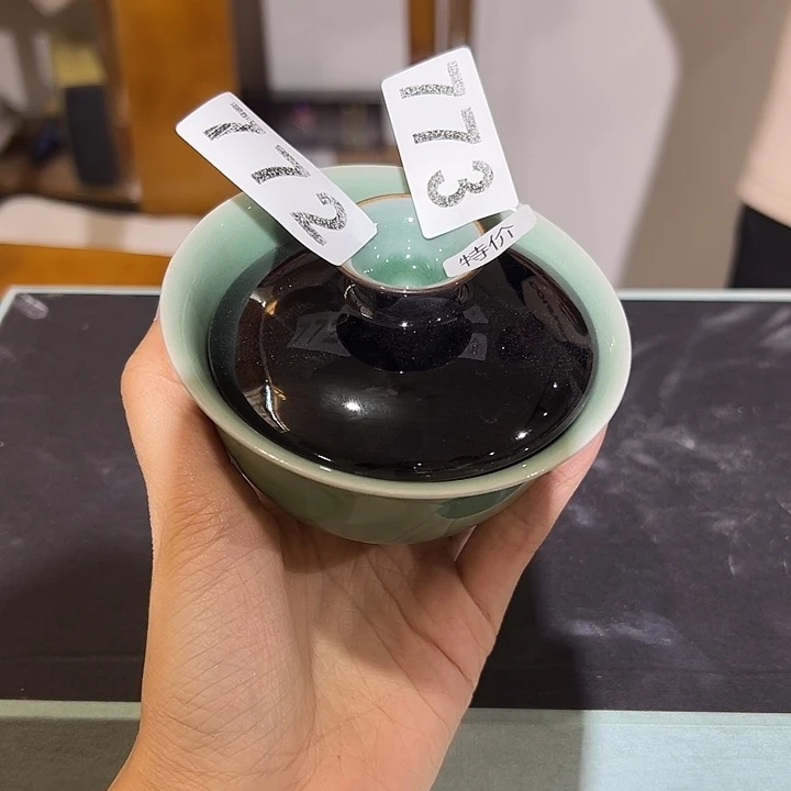 龙泉云间青瓷小米茶器